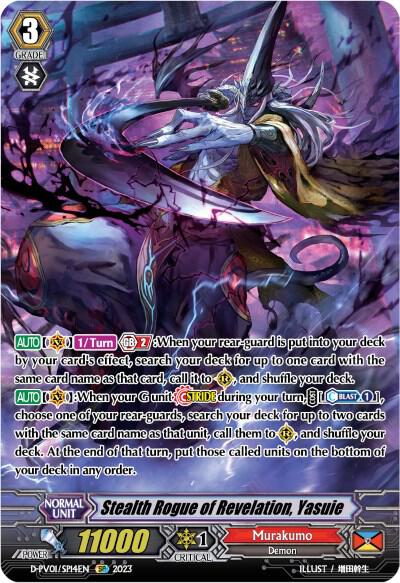 Stealth Rogue of Revelation, Yasuie (SP) - D-PV01: History