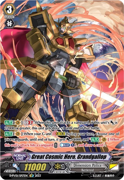 Great Cosmic Hero, Grandgallop (SP)