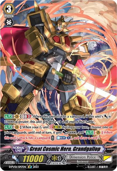 Great Cosmic Hero, Grandgallop (SP)
