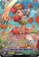 Ranunculus Flower Maiden, Ahsha - D-PV01: History Collection