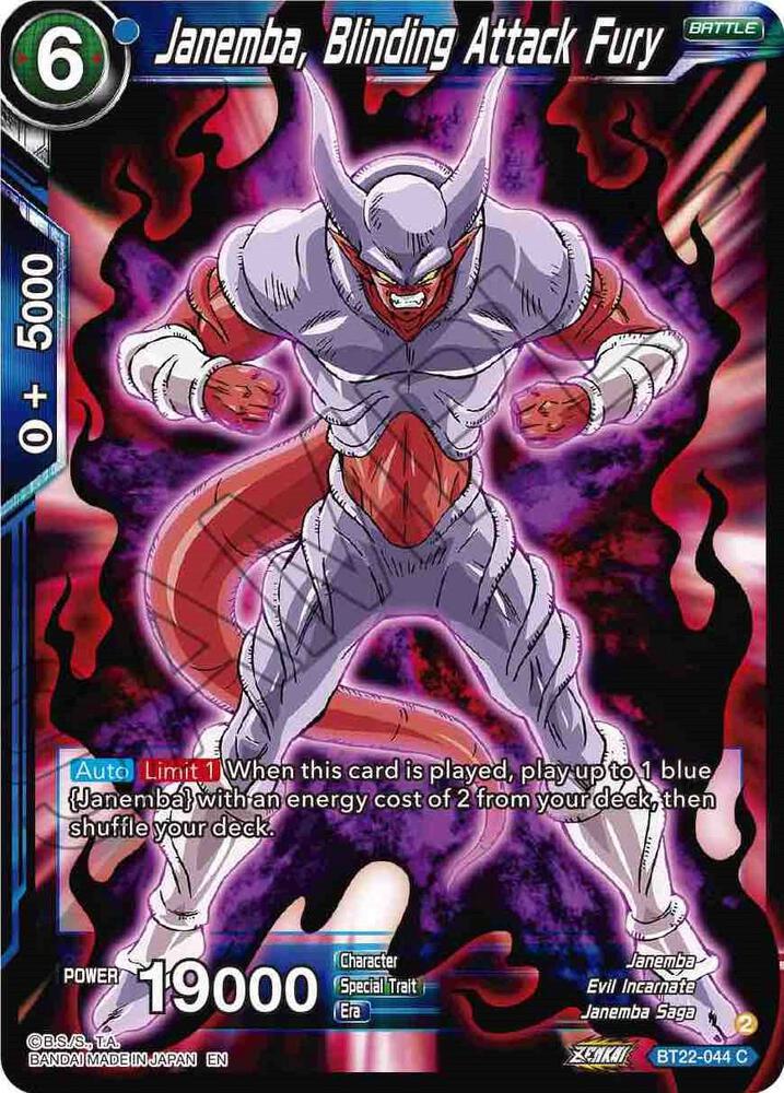 Janemba, Blinding Attack Fury - Critical Blow - Dragon Ball Super