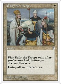 Rally the Troops - Portal Three Kingdoms - Magic: The Gathering card