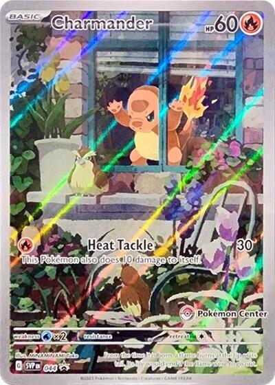 Charmander