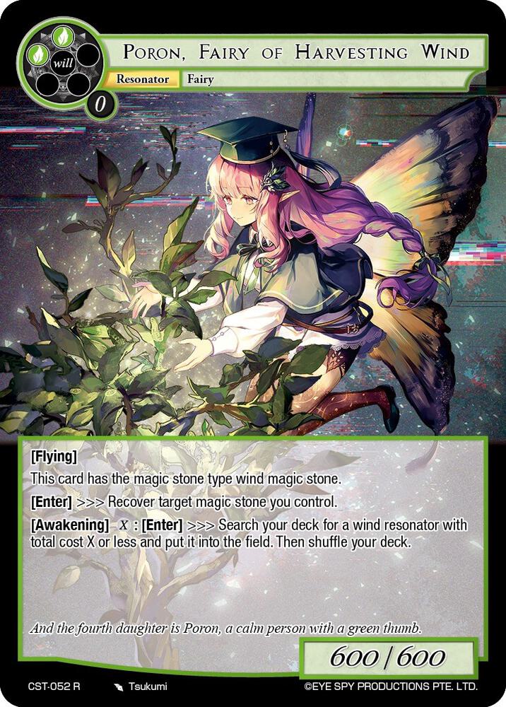 Poron, Fairy of Harvesting Wind