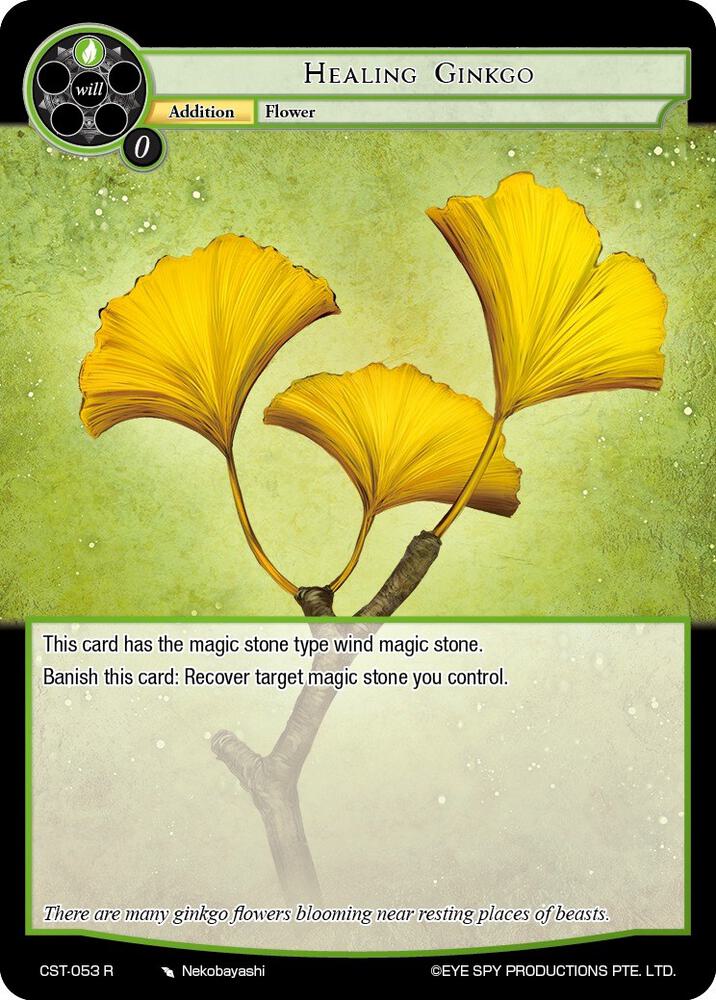 Healing Gingko