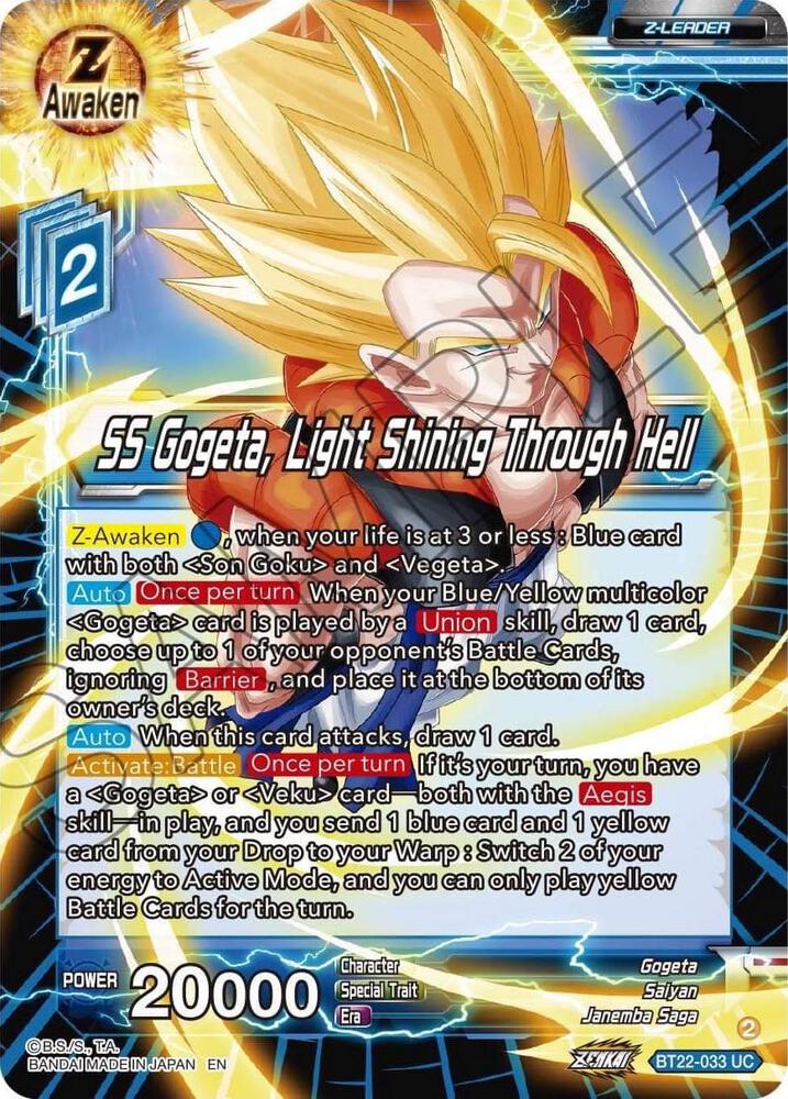SS Gogeta, Light Shining Through Hell - Critical Blow - Dragon