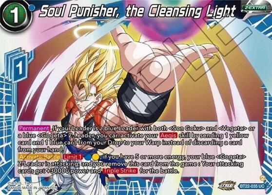 Soul Punisher, the Cleansing Light - Critical Blow - Dragon Ball