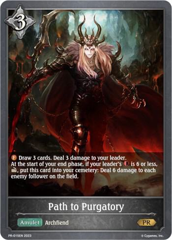 Path to Purgatory