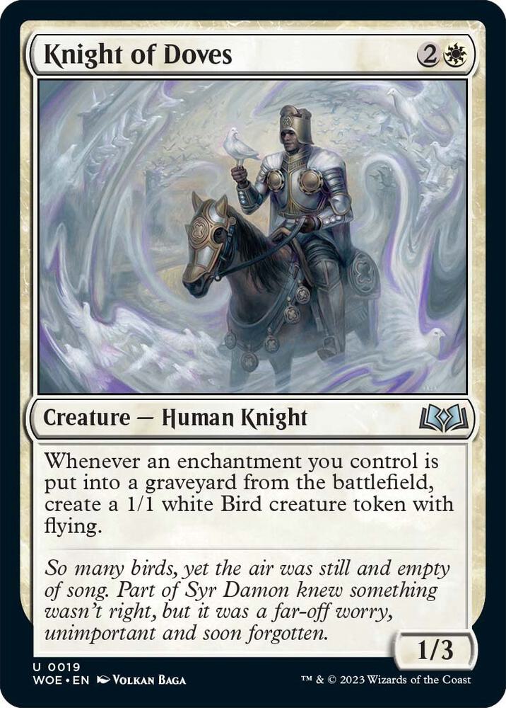 Magic The Gathering - Screams From Within (Urla Da Dentro) - Carta Singola Darksteel (DST) - Non Comune