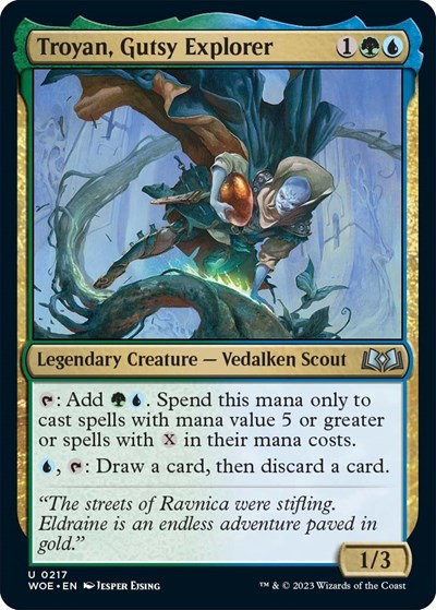 Troyan Gutsy Explorer