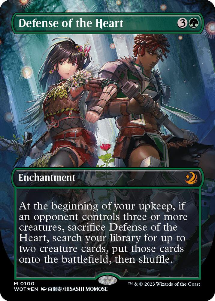 MTG 中心部の防衛Defense of the Heart foil日本語1枚 中心部の防衛 [ULG] 【BIGWEB | MTG】日本最大級の激安カード