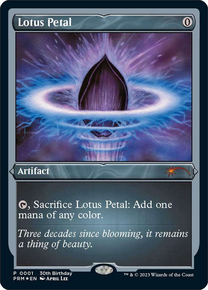 水蓮の花びら MPS foil / Lotus Petal 買取相場】-MtG-(日)水蓮の花びら / Lotus Petal【TMP】 No.294