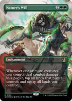 Nature's Will (Anime Borderless) (Confetti Foil) - Wilds of