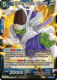 Paikuhan, Testing Strength (Zenkai Series Tournament Pack Vol.5) card art