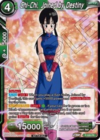 Chi-Chi, Joined by Destiny (Zenkai Series Tournament Pack Vol.5) card art
