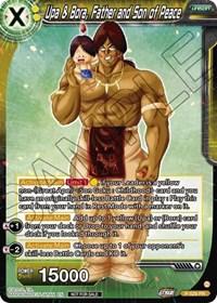 Upa & Bora, Father and Son of Peace (Zenkai Series Tournament Pack Vol.5) card art