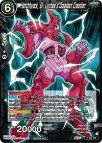 Hatchhyack, Dr. Lychee's Greatest Creation (Zenkai Series Tournament Pack Vol.5) card art