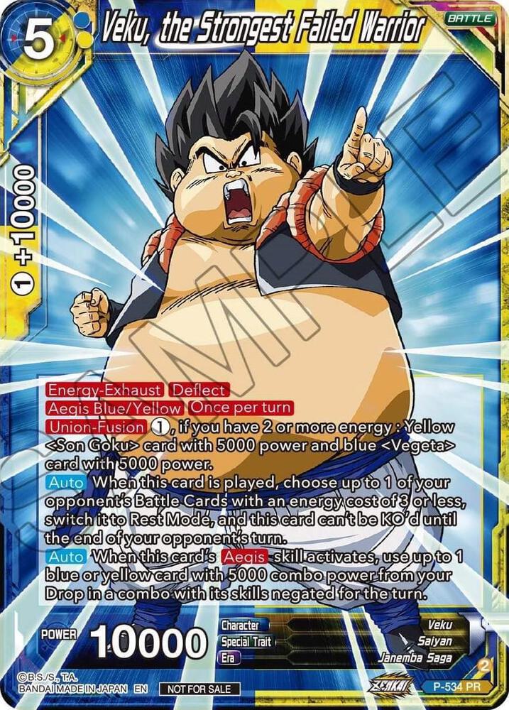 Veku, the Strongest Failed Warrior (Zenkai Series Tournament Pack