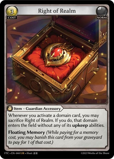 Right of Realm card
