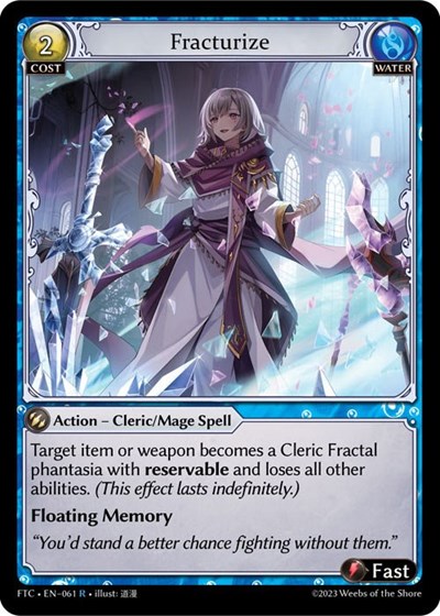 Fracturize card