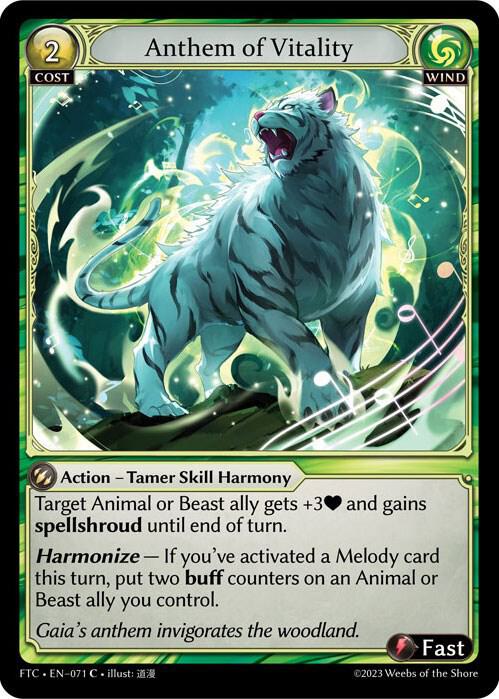 Anthem of Vitality - Fractured Crown - Grand Archive TCG