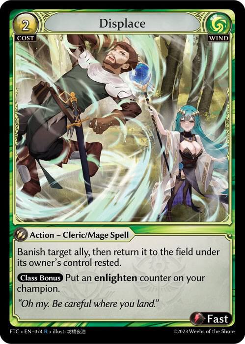 Displace - Fractured Crown - Grand Archive TCG - TCGplayer.com