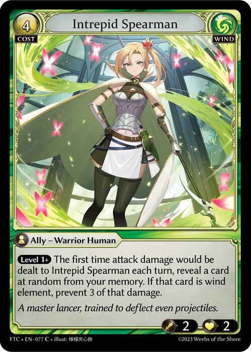 Intrepid Spearman - Fractured Crown - Grand Archive TCG