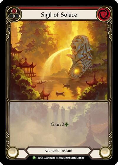 Sigil of Solace - FAB136 Flesh and Blood: Promo Cards card price