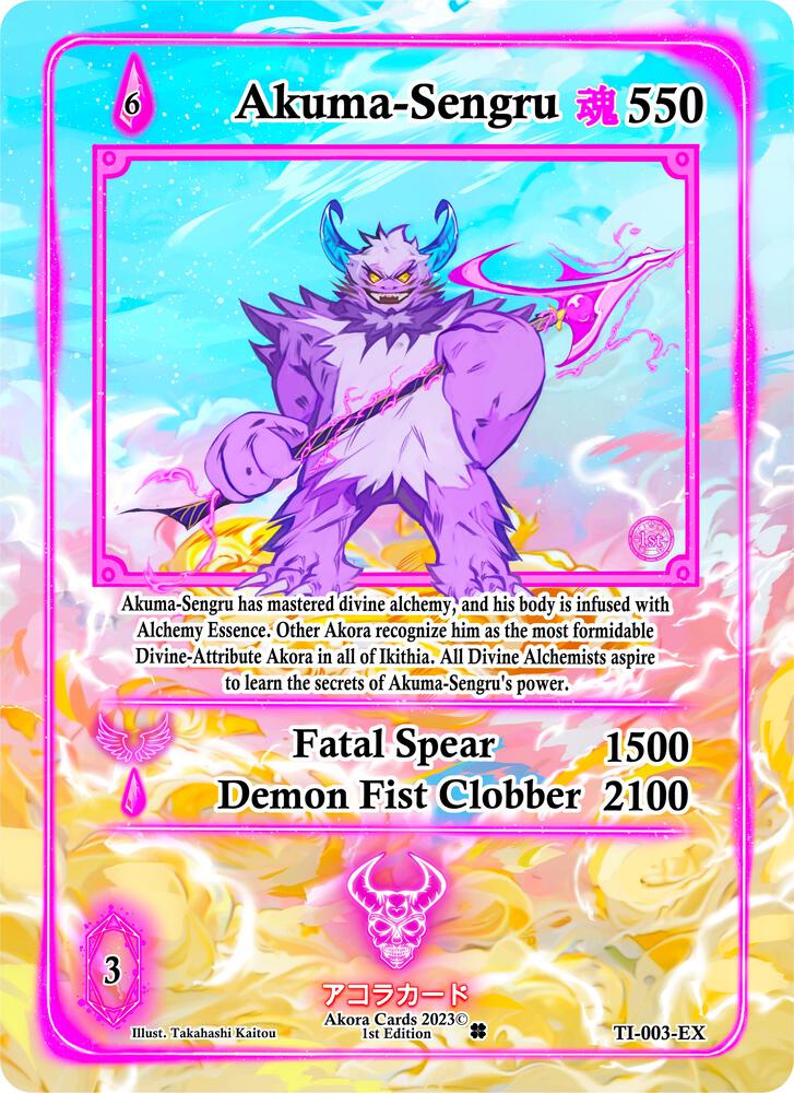 Akuma-Sengru (Extended Art)