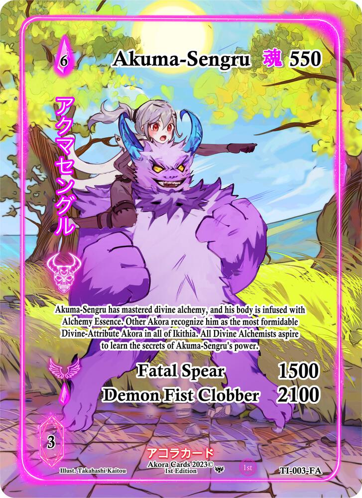 Akuma-Sengru (Full Art)