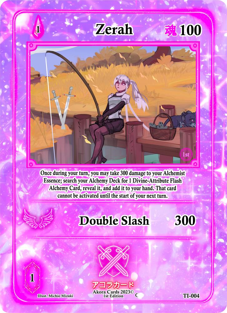 Zerah