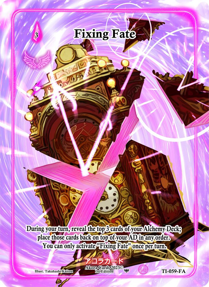 Fixing Fate (Full Art)