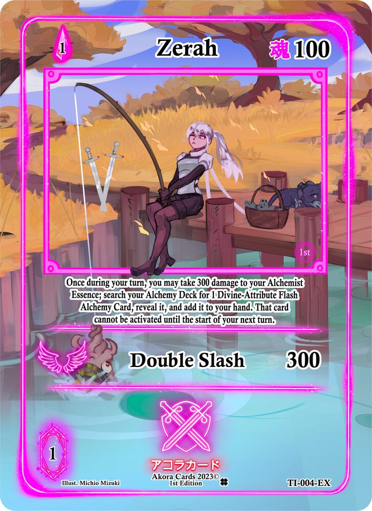 Zerah (Extended Art)