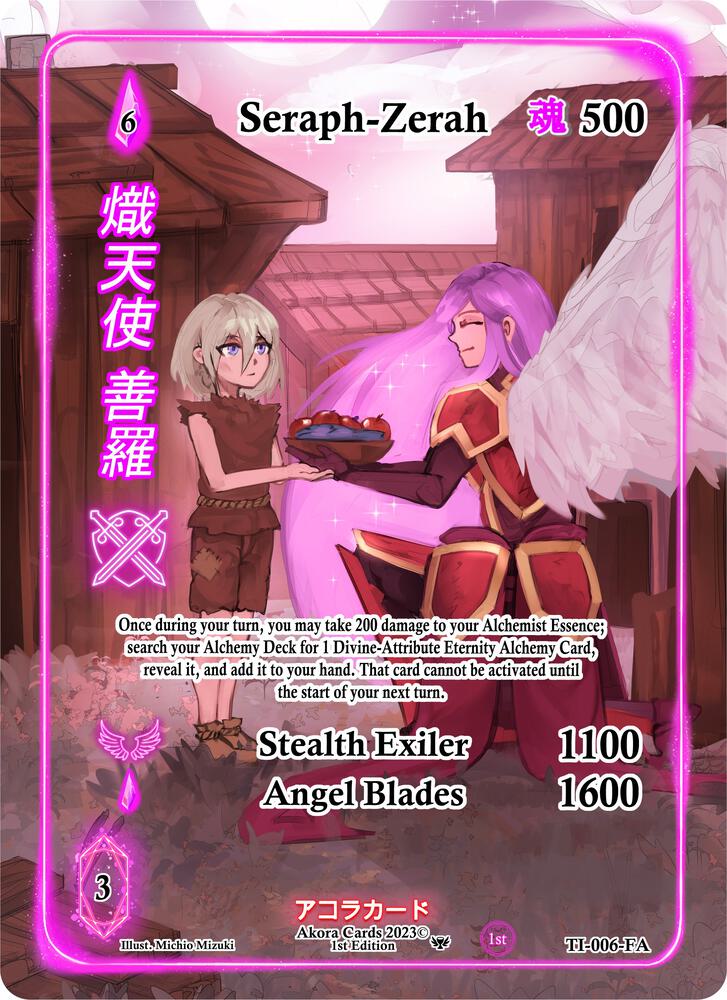 Seraph-Zerah (Full Art)