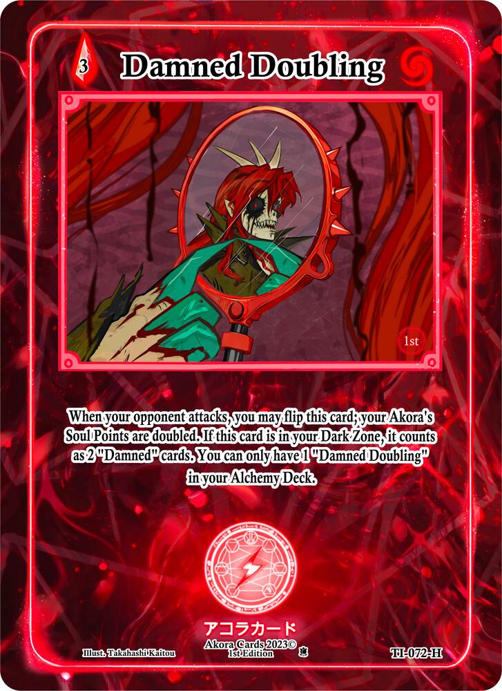 Damned Doubling (Holo)
