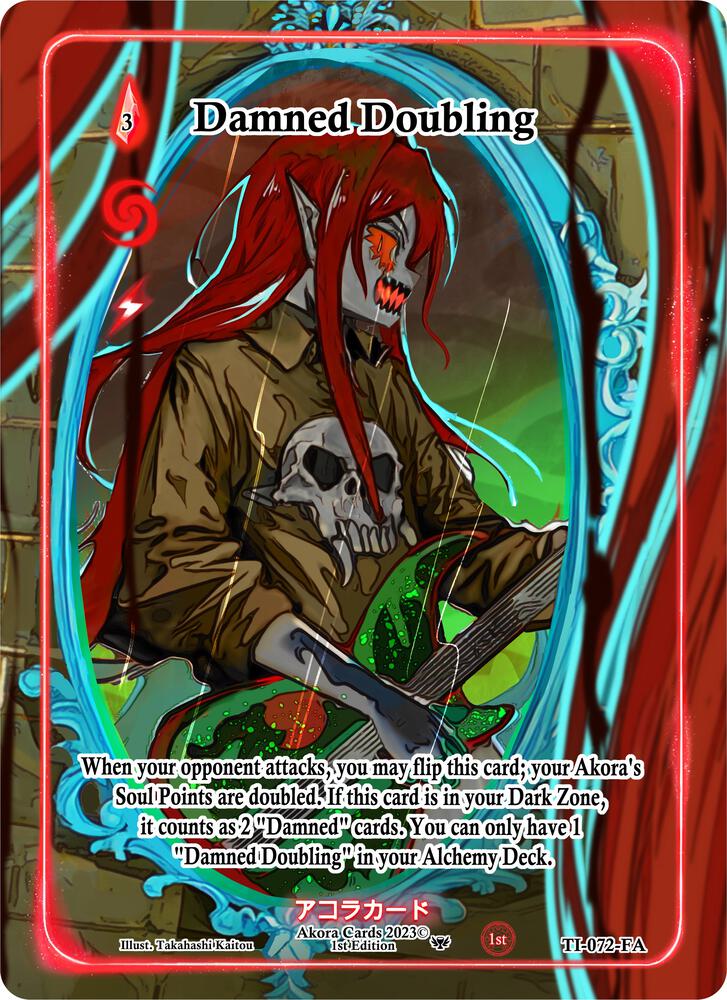 Damned Doubling (Full Art)