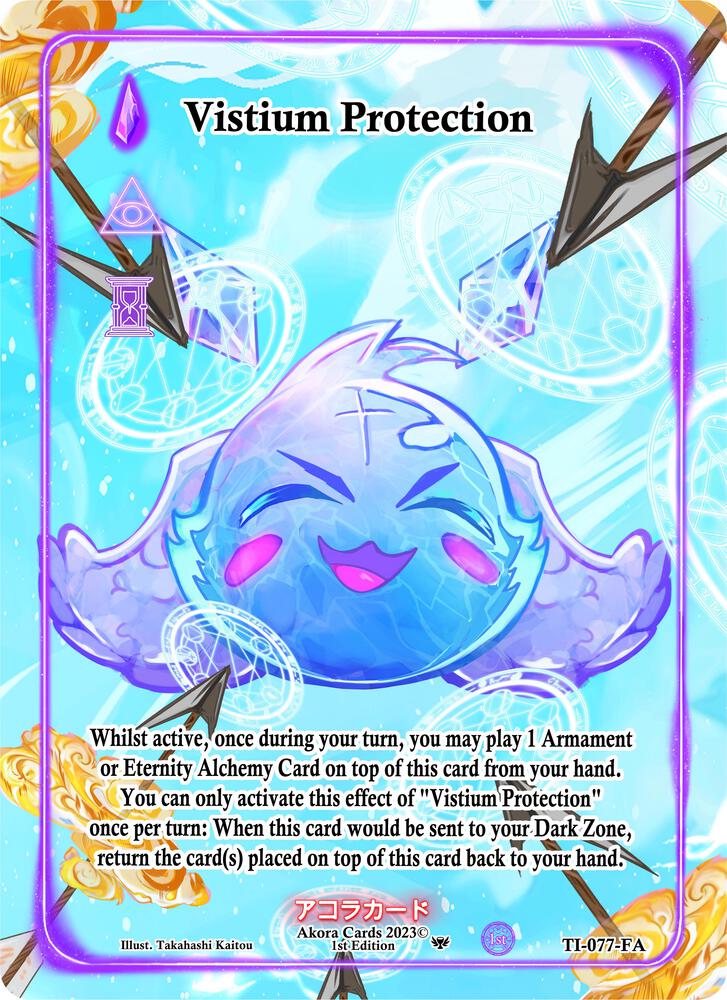 Vistium Protection (Full Art)