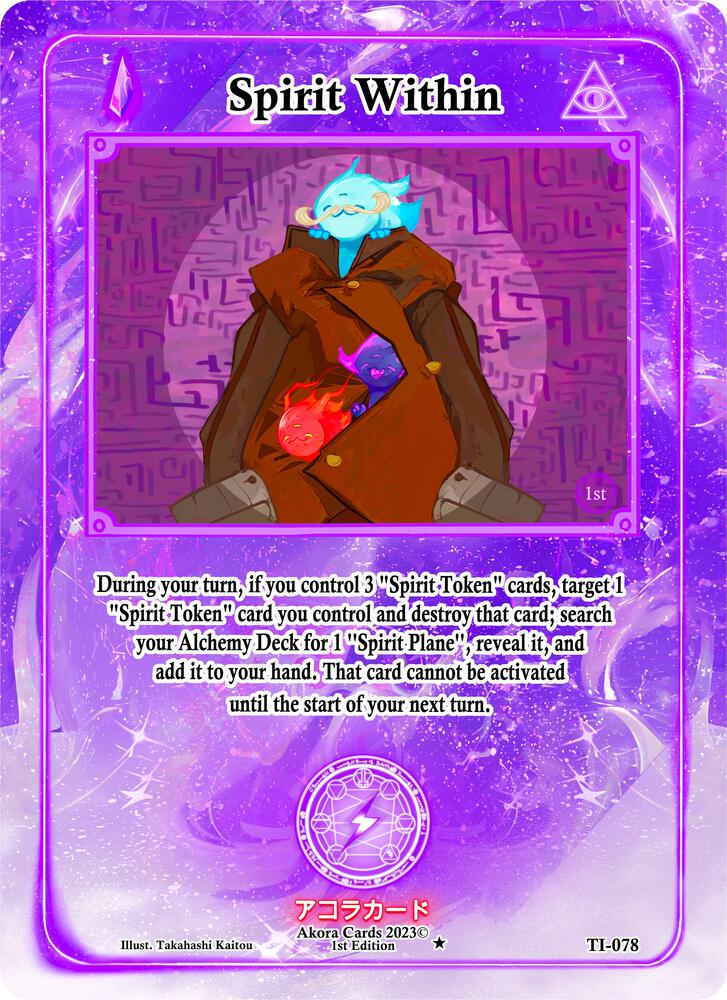 Spirit Within