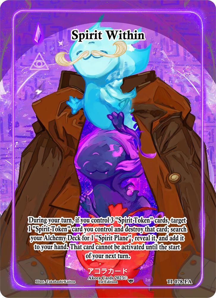 Spirit Within (Full Art)