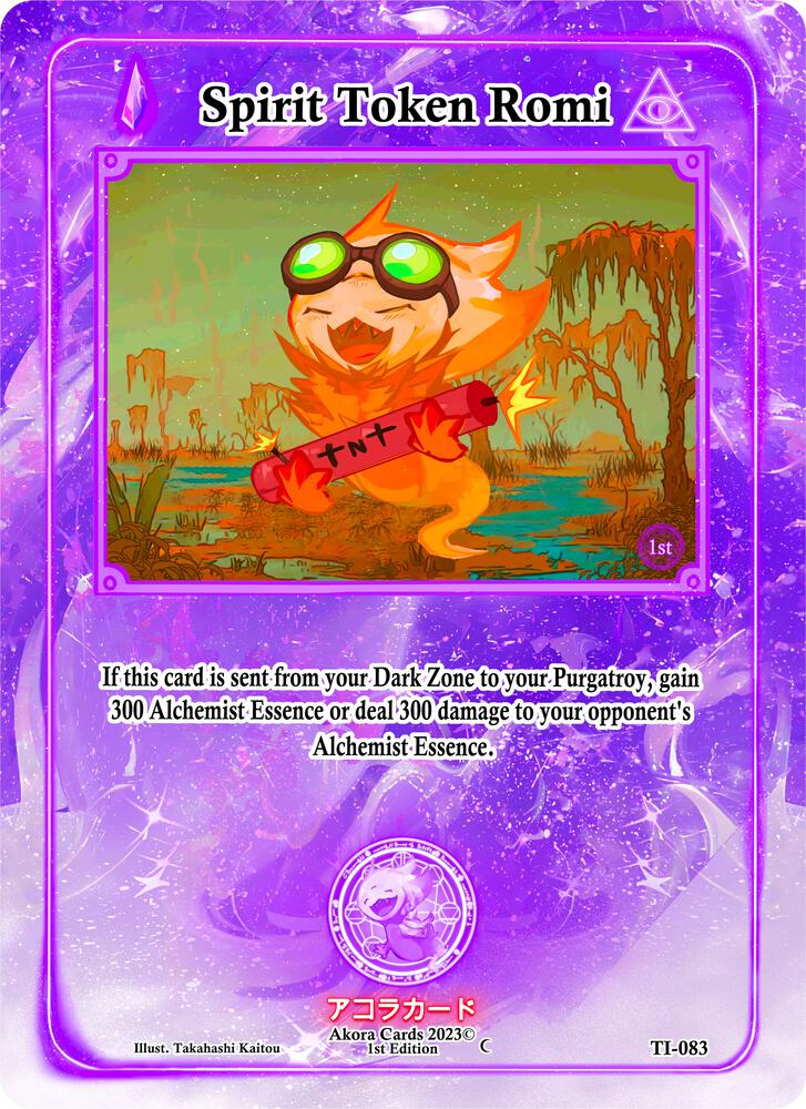 Spirit Token Romi