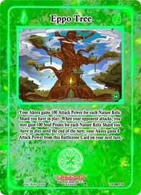 Eppo Tree (Holo) - Akora TCG Trials of Ikithia [1st Edition] trading card