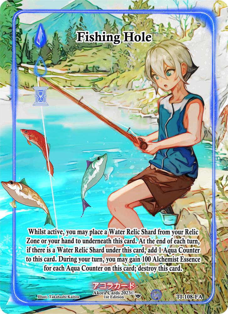 Fishing Hole (Full Art)