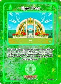 Eppo Door (Holo) - Akora TCG Trials of Ikithia [1st Edition] trading card