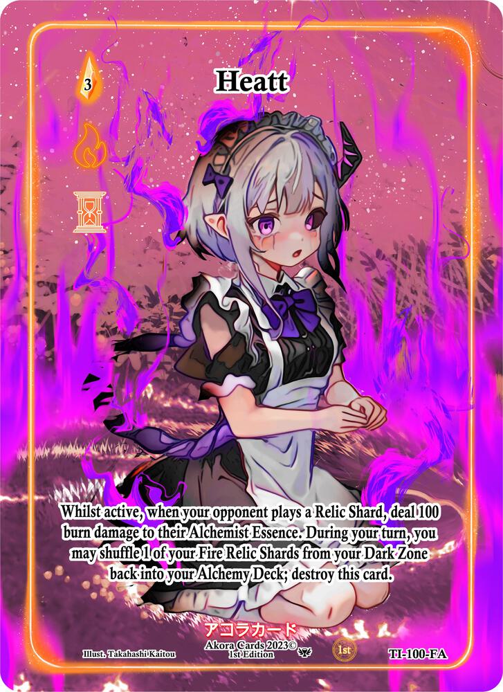 Heatt (Full Art)