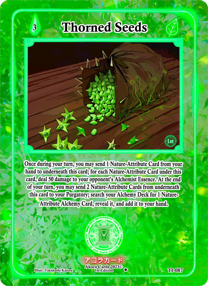 Thorned Seeds