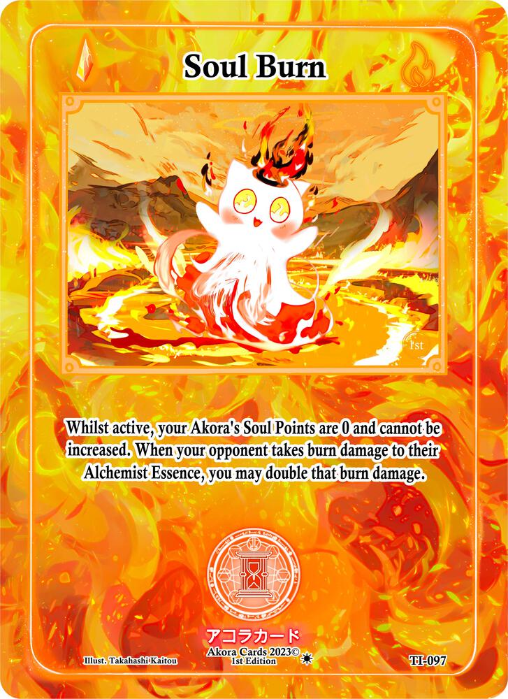 Soul Burn