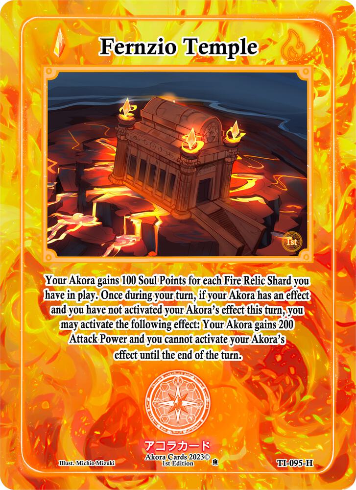 Fernzio Temple (Holo)