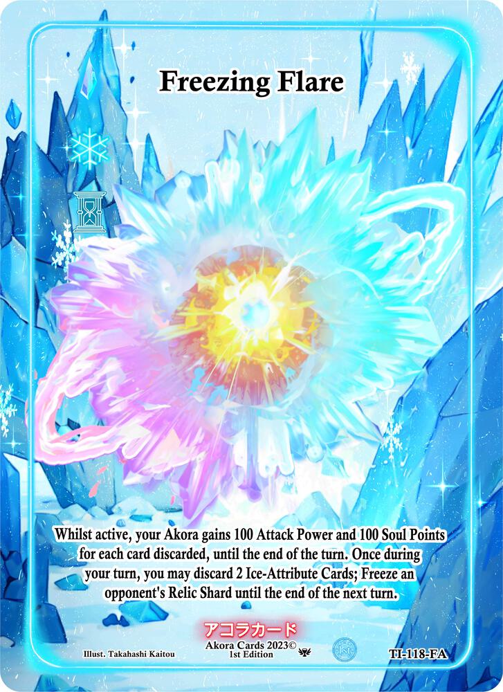 Freezing Flare (Full Art)