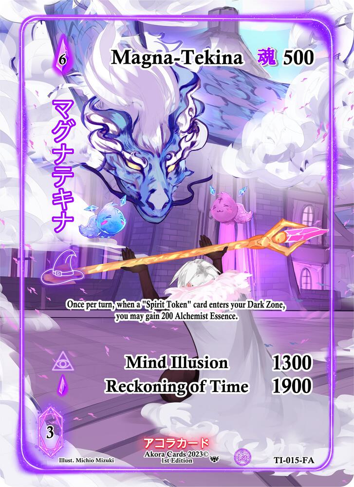 Magna-Tekina (Full Art)