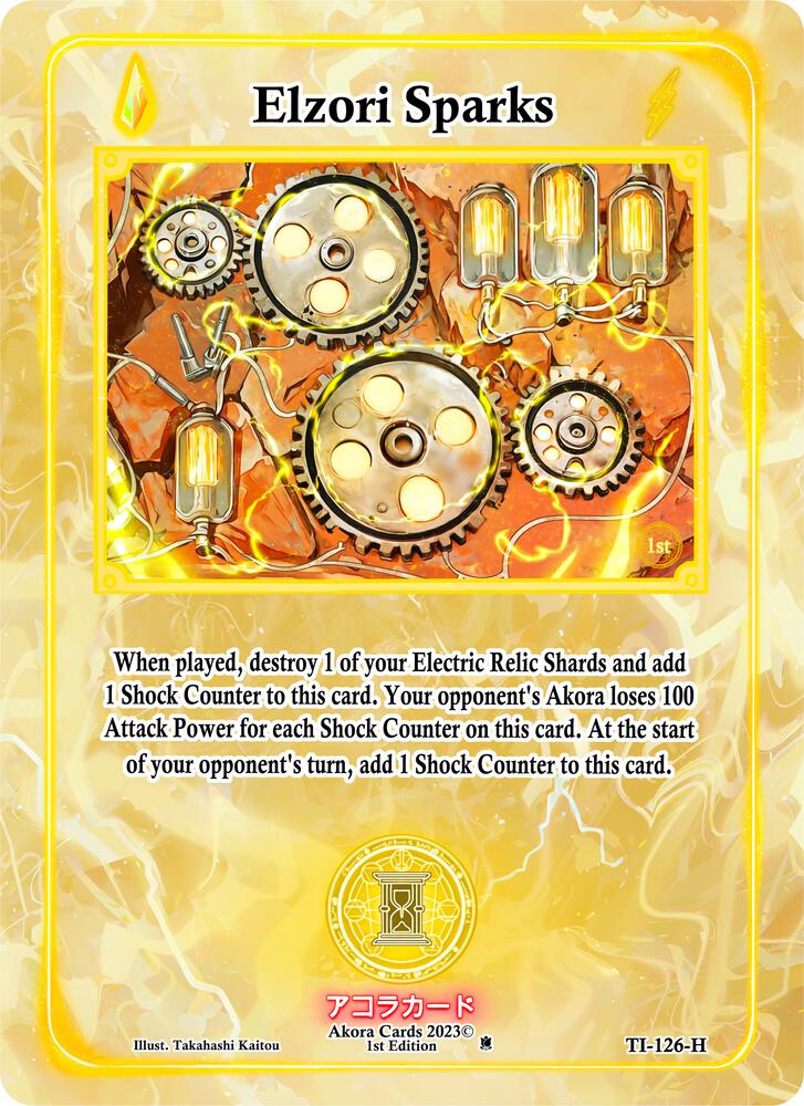 Elzori Sparks (Holo)